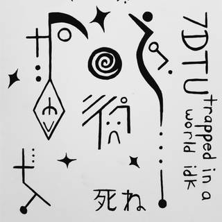 Johnnascus wallpaper