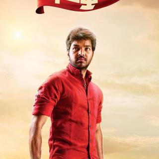 Pugazh movie wallpaper