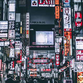 Japan vibe wallpaper