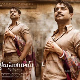 Shyam Singha Roy wallpaper