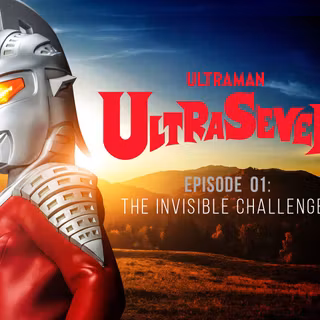 Ultraseven wallpaper