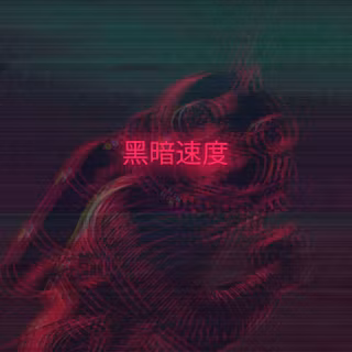 Aesthetic laptop 2022 wallpaper