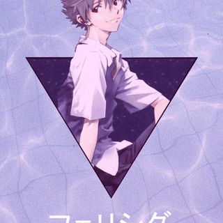 Cool anime PFP wallpaper