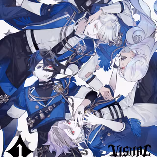 Visual Prison wallpaper