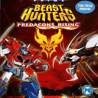 Transformers Prime Beast Hunters: Predacon Rising wallpaper