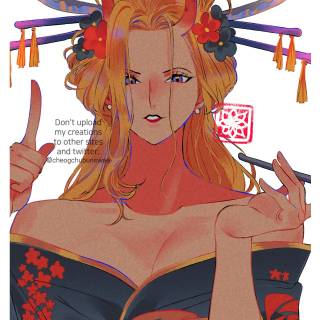 Black Maria wallpaper