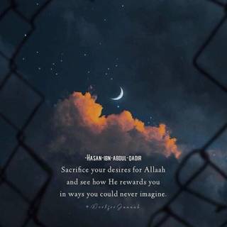 Islamic life wallpaper