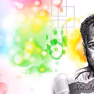 Na Muthukumar wallpaper