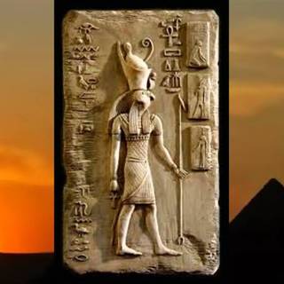Amun wallpaper