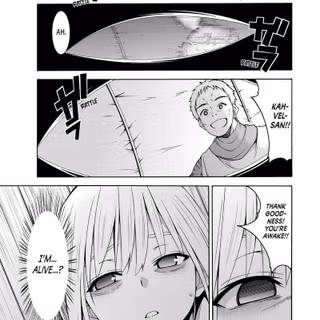 100-man no Inochi no Ue ni Ore wa Tatte Iru wallpaper