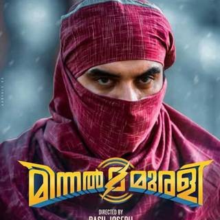 Minnal Murali logo wallpaper