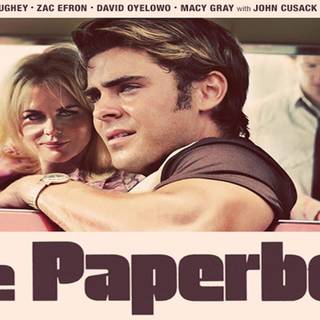 The Paperboy wallpaper