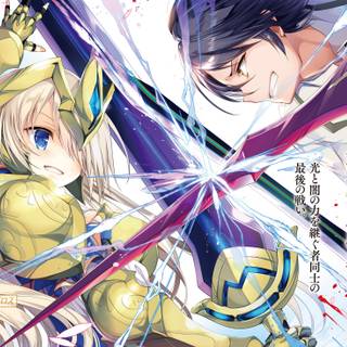 Kazehaya Kamito wallpaper