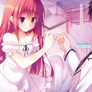 Claire Rouge wallpaper