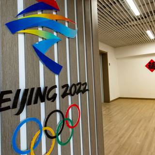 2022 Beijing Winter Olympics wallpaper
