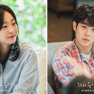 Our Beloved Summer wallpaper