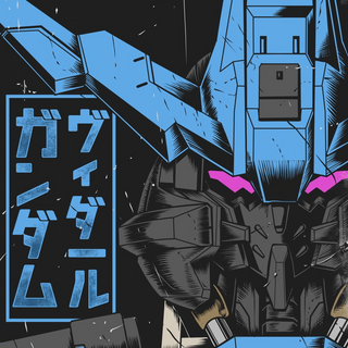 Gundam Vidar wallpaper