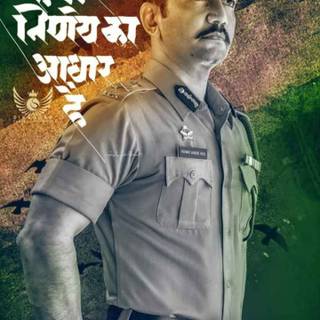 Vishwas Nangare Patil wallpaper