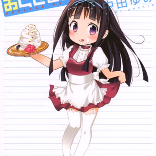 Okusama Ga Seitokaichou wallpaper