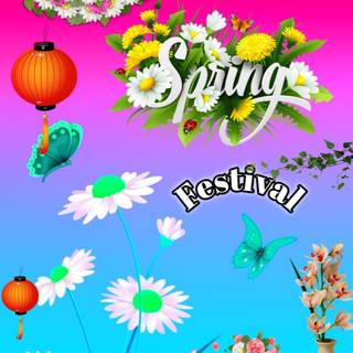 Spring Festival 2022 wallpaper