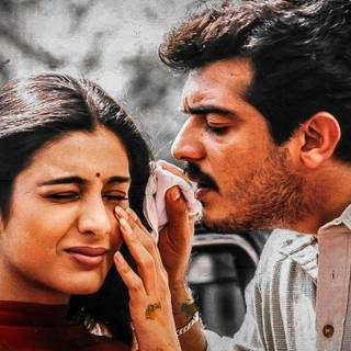 Enna Solla Pogirai wallpaper