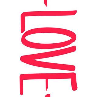 Aesthetic Valentines iPhone wallpaper