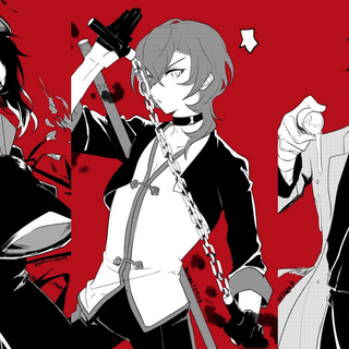 Yosano Akiko wallpaper