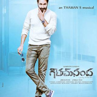 Goutham Nanda wallpaper