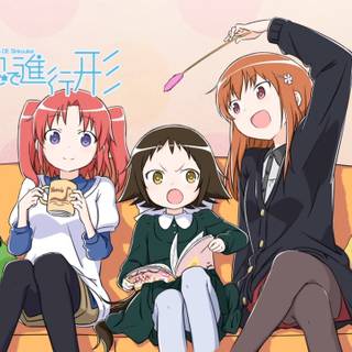 Engaged to the Unidentified wallpaper