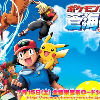 Pokémon cartoon wallpaper