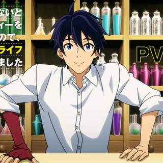 Shin No Nakama wallpaper