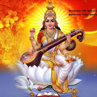 Saraswati Murti wallpaper