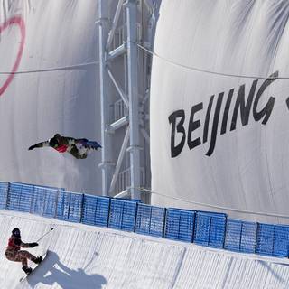 2022 Winter Olympics wallpaper