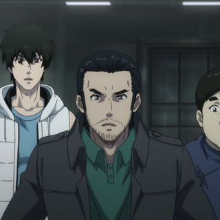 Uncharted Walker wallpaper