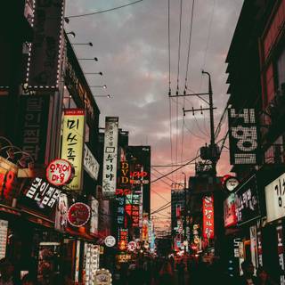 Korean aesthetic HD wallpaper