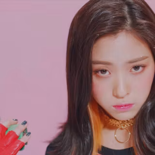 Ryujin 2022 wallpaper