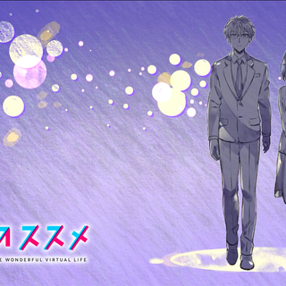 Recovery of an MMO Junkie wallpaper