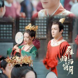 Time Flies and You Are Here wallpaper