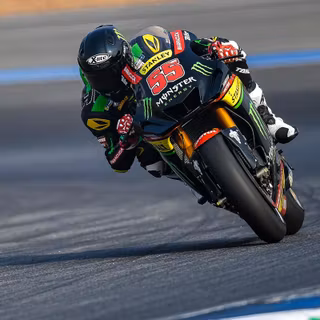 Hafizh Syahrin wallpaper