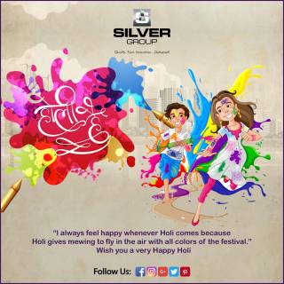 Happy Dhuleti wallpaper