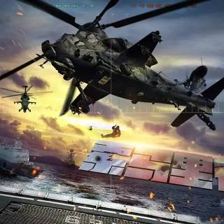 Operation Red Sea wallpaper