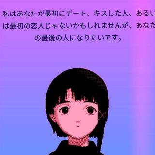 Cool anime vibes wallpaper