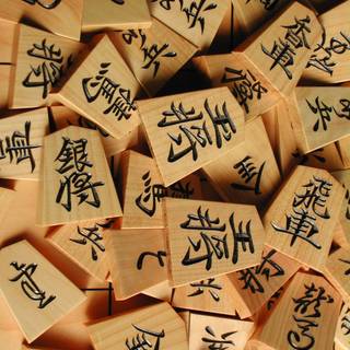 Shogi wallpaper