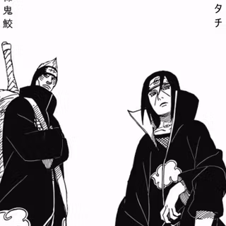 Akatsuki manga wallpaper