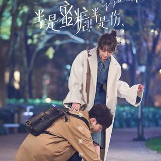 Love Is Sweet wallpaper