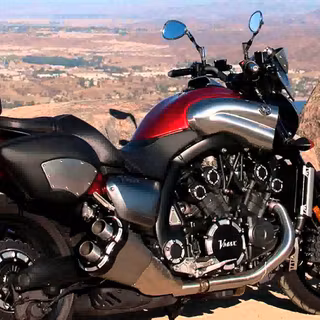 Yamaha V-Max wallpaper
