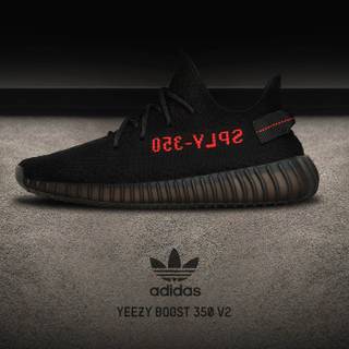 Supreme Yeezy wallpaper