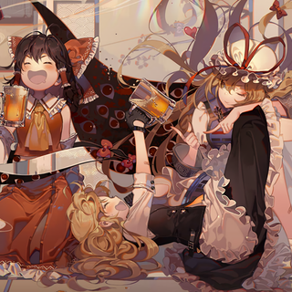 Yukari Yakumo wallpaper