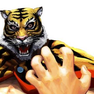 Tiger mask wallpaper