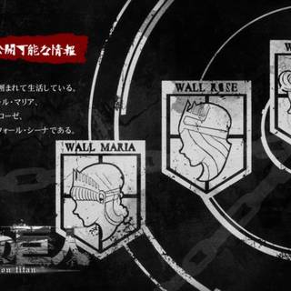 Commercial break wallpaper